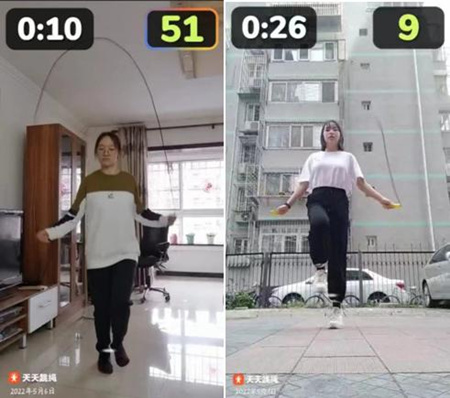 跳绳.jpg